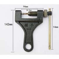 ราคา ตัวถอด ตัวถอดโซ่ ตัวตัดโซ่ เครื่องมือสําหรับถอดโซ่รถจักรยานยนต์ (3474344267)