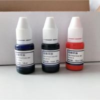 ราคา หมึกเติมตรายาง สำหรับตรายางหมึกในตัว 10 มล น้ำหมึก สีแดง สีดำ สีน้ำเงิน Stamp Pad Ink พร้อมส่งในไทย (41620903176)