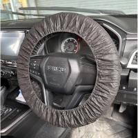 ราคา ปลอกหุ้ม พวงมาลัยรถยนต์ แบบใช้แล้วทิ้ง แบบผ้า ราคา 4ชิ้น สินค้าพร้อมส่ง (22354619281)