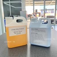 ราคา LAUNCH Test Cleaning Solution น้ำยาทดสอบหัวฉีดเบนซิน น้ำยาเทส น้ำยาล้าง สำหรับเครื่องล้างหัวฉีดแบบเบนซิน (28577943775)