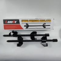 ราคา พร้อมส่ง ชุดถอดสปริงโช๊ค ชุดกดสปริงโช๊ค ตัวถอดสปริงโช๊ค 2ตัว ชุด ขนาด 380mm ตัวเหนี่ยวสปริงโช๊ค (25540287091)