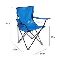 ราคา เก้าอี้แคมป์ปิ้ง เก้าอี้สนาม กางเต้นท์ แคมป์ปิ้ง ขนาด50x50x80ซม ราคา ชิ้น (25627811256)