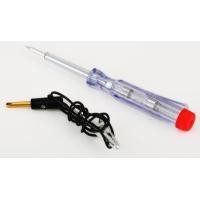 ราคา ไขขควงวัดไฟ ไขควงเช็คไฟรถยนต์ 6 12 24V (5872150844)