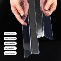 ราคา ป้าย PVC ตัวกั้นสินค้า จัดระเบียบชั้นวาง แบบมีแม่เหล็ก ไม่มีแม่เหล็ก (29579128602)