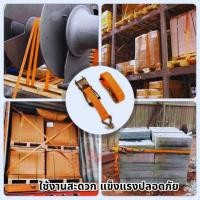 ราคา สายรัด ก๊อกแก๊ก สายรัดของ สายรัดก๊อกแก๊ก เชือกรัดของ หัวล็อคอย่างดี สินค้าในไทย (44456355815)