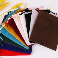 ราคา กระเป๋าหูรูด ใส่เครื่องประดับ บรรจุภัณฑ์ ผ้าฝ้าย กระสอบ ผ้าลินิน ถุงของขวัญ ถุงผ้าหูรูด กระเป๋าผ้าเชือกรูด (43171503850)