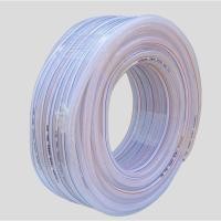 ราคา สายยาง สายยางฉีดน้ำ รดน้ำต้นไม้ ล้างรถ แรงดันสูงสายยางล้างรถ สาย PVC ราคาต่อเมตร (28753498379)