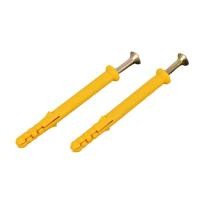 ราคา พุกพลาสติกสีเหลืองพร้อมสกรู พุกพลาสติก M6 M8 พุกพร้อมสกรู พุก พุ๊ก พุ๊กพลาสติก น็อตยึด (26015597008)