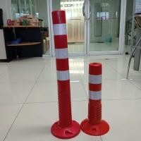 ราคา เสาจราจร เสาล้มลุกอย่างดี เสาสีแดงแทบขาวสีสะท้อน แบบ PU ไม่แตก ไม่หัก แถบสะท้อนแสง อุปกรณ์จราจร เซฟตี้ (24188505223)
