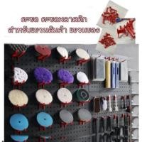 ราคา ตะขอแขวนสินค้าเกี่ยวตะแกรง ตะขอ ตะขอแขวนสินค้า ตะขอฮุก แบบพลาสติก (10739473041)