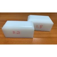 ราคา ซุปเปอร์ลีน superlene แบบเหลี่ยม มีร่องผ่า อะไหล่ซ่อมลิฟท์ยกรถ (11313678406)