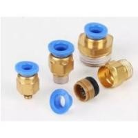 ราคา ข้อต่อ ข้อต่อเกลียวนอก ข้อต่อทองเหลือง ข้อต่อลมทองเหลืองเกลียวนอก ขนาด PC8 PC10 PC12 ราคา 2 ชิ้น (8763107064)