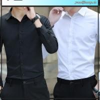 ราคา เสื้อเชิ้ต แขนยาว ผู้ชาย สีพื้น ราคาถูก (55350193877)