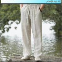 ราคา ผ้าลินินกางเกงผู้ชายฤดูร้อนบางสไตล์breathable 2023 สไตล์ใหม่วัยกลางคนหนุ่มผ้าฝ้ายผ้าลินินขากว้างกางเกงลําลองขนาดใหญ่Stre (43072970744)