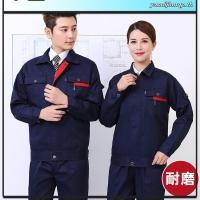 ราคา เสื้อทำงานแขนยาว เสื้อช็อป ใส่สบายไม่อึดอัดแน่นอน (40621135324)