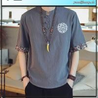 ราคา เสื้อยืดแขนสั้น ผ้าฝ้าย และผ้าลินิน แบบบาง ระบายอากาศได้ดี สไตล์จีนเรโทร แฟชั่นฤดูร้อน สําหรับผู้ชาย (29592740616)