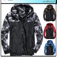 ราคา เสื้อคาร์ดิแกนกันหนาว มีฮู้ด กันน้ํา ลายพราง กันลม เหมาะกับใส่ทํางาน แฟชั่นฤดูใบไม้ร่วง สําหรับผู้ชาย (28871594548)