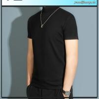 ราคา เสื้อยืดคอเต่า แขนสั้น ผ้าฝ้าย แบบเข้ารูป สีพื้น สไตล์ฮ่องกง สําหรับผู้ชาย (26979387857)