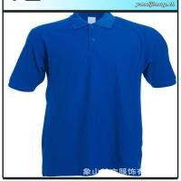 ราคา เสื้อโปโล ดำล้วน ปักโลโก้พิมพ์ลายHDตราการรถไฟแห่งประเทศไทย รฟท (55202350442)