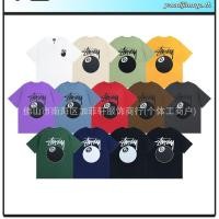 ราคา Discover Luxurious Comfort with ST USXY Logo Tee เสื้อยืดผ้าฝ้ายดีลักซ์สําหรับ Elevating Your Daily Look (28993263091)