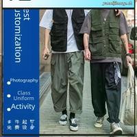 ราคา เสื้อกั๊กแขนกุดลําลอง แบบบาง ทรงหลวม แฟชั่นฤดูร้อน สําหรับผู้ชาย (47450972410)