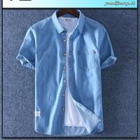 ราคา MR VERSUS BOZZ NT เสื้อเชิ้ตยีนส์ผู้ชาย เนื้อยีนส์หนา แขนสั้น กระเป๋าแอคทีฟที่อก ML XL XXL (54102248614)