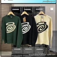 ราคา พร้อมสต็อกขนาดใหญ่ฮิพฮอพขนาดบวกไม่จํากัดเพศแฟชั่นคอกลมเสื้อคู่หลวมสีธรรมดาแขนยาวตุ๊กตาเกาหลีขนาดใหญ่สิ่งทอตัวอักษรในด้านหน้าและด้านหลังเสื้อส (58052001383)