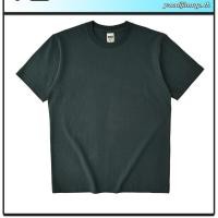 ราคา GILDAN อุลตร้า บ็อกซี่ เสื้อยืดแขนสั้น ทรงครอป (42026458149)