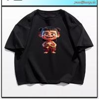 ราคา Mc JEANS Online Exclusive เสื้อยืด Unisex คอกลม สีขาว MTTPB31 (47752405177)