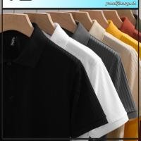 ราคา เสื้อโปโลชาย เสื้อโปโลแขนสั้นแฟชั่นลำลองสไตล์เกาหลีสีพื้นอเนกประสงค์ เสื้อคอปกผู้ชาย (50200127898)