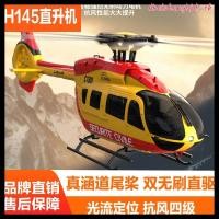 ราคา Rc ERA C190 1 30 H145 Scale RC เฮลิคอปเตอร์ RTF 2 4G 6CH 6 Axis Gyro Optical Flow Localization ความสูงถือ Flybarless (25597050897)