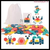 ราคา แทนแกรม แผ่นตัวต่อปริศนา 180ชิ้น Tangram จิ๊กซอร์ไม้ ของเล่นไม้เรขาคณิต jigsaw จิ๊กซอว์ ของเล่นเด็ก ของเล่นเสริมพัฒนาการ (29593602843)