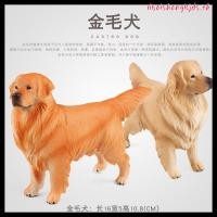 ราคา โมเดลตุ๊กตาสุนัขจําลอง โกลเด้นรีทรีฟเวอร์ ของเล่นสําหรับเด็ก (27122391182)