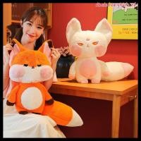 ราคา Ohiona ตุ๊กตาสุนัขจิ้งจอก ของเล่นตุ๊กตาจิ้งจอก น่ารัก ผ้ากํามะหยี่ นุ่มสบาย สําหรับเด็ก ของขวัญวันเกิด (29426022994)