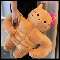 ราคา SANRIO ตุ๊กตากล้ามเนื้อ กล้ามเนื้อหน้าอก 45 ซม ตุ๊กตาปอมปอมปูริน หมอนแฟนคิตตี้หน้าท้องตลก ซานริโอ (24440595071)