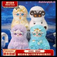 ราคา tutulong v2 tutulong fantasy forest Mengbao Xiaoxinglin s Secret Words of the 12 Constellation Series Blind Box Trendy Play Handmack Doll Gift Plush Toy Doll (41020664408)
