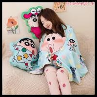 ราคา หมอนผ้าห่ม ผ้ากํามะหยี่ขนนิ่ม ลายการ์ตูนชินจัง เหมาะกับใช้ในบ้าน สําหรับผู้หญิง (28872055157)