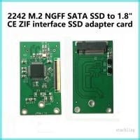 ราคา Star 2242 SATAs M 2 NGFFs SATAs ถึง CEs ZIF อินเทอร์เฟซตัวแปลงการ์ดสําหรับ 2242 SSDs (58000895311)