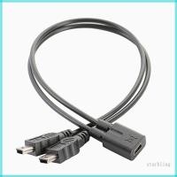 ราคา Star USB 2 0 Mini 5 Pin Female to Male Host OTG Data Power Y Splitter Cable (56550890475)