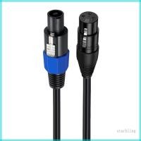 ราคา Star Speakon to XLR Cable Speakon Plug Male to XLR 3Pin Female Speaker Extension Cable สายไมโครโฟนพร้อม Twist Lock (54900890423)