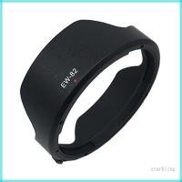 ราคา Star Lens Guard Hood สําหรับ EF 16 35mm f 1 4 IS เลนส์กันฝุ่นป้องกัน EW 82 (42566575383)