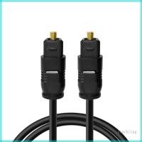 ราคา Star Digital Optical Toslink Cable สายไฟดิจิตอล Toslink อะแดปเตอร์สายไฟ SPDIF สายพร้อมขั้วต่อโลหะ (42424148082)