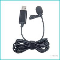 ราคา Star Mini USB ไมโครโฟนปก DV Lavalier Mic ไมโครโฟนสเตอริโอภายนอกแบบพกพา (42211520431)