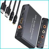 ราคา ตัวแปลงเสียง Star Fidelitys SPDIF Coaxials HDTV ARCs เป็นเอาต์พุตสเตอริโออะนาล็อก (40168019375)