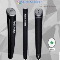 ราคา Yeahyoudo Golf Club Putter Grip ยางน้ำหนักเบากันลื่นสำหรับปุตเตอร์ (57302126296)