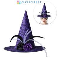 ราคา หมวกแม่มดพร้อมผ้าคลุมหน้าลายดอกไม้และลูกไม้ สำหรับผู้หญิงและผู้ชาย แต่งตัวฮาโลวีน (49000731279)