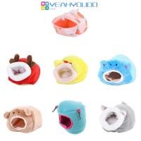 ราคา Yeahyoudo บ้านหนูแฮมสเตอร์และซ่อนกรงหนูแฮมสเตอร์ GuineaPig House รังสัตว์เล็ก (43919343141)