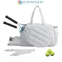 ราคา กระเป๋าเทนนิสไนลอน Yeahyoudo มีช่องเก็บของขยายได้และตาข่ายระบายอากาศ (48302155162)