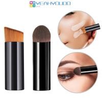 ราคา Yeahyoudo Angles Foundations Brush Round Head Make Up Brush Contours Brush for Cream (28587718072)