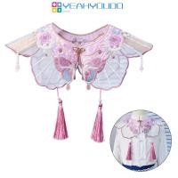 ราคา Yeahyoudo ปลอกคอเท็จสไตล์จีนแบบดั้งเดิมสาวปักผ้าคลุมไหล่มุกผีเสื้อ (26974354048)
